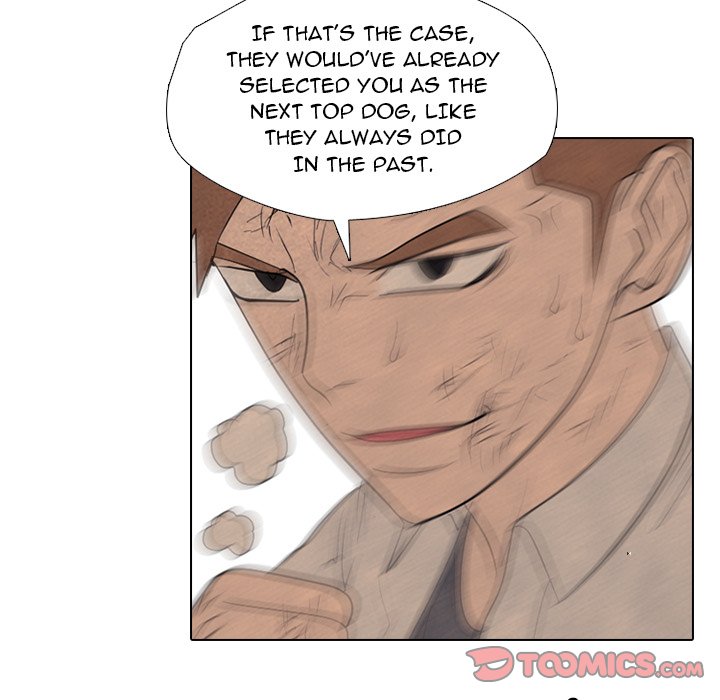 Read manhwa High School Devil Chapter 301 - SauceManhwa.com