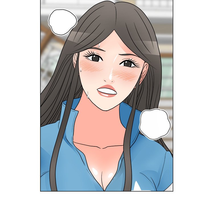 Read manhwa Family Business END Chapter 41 - SauceManhwa.com