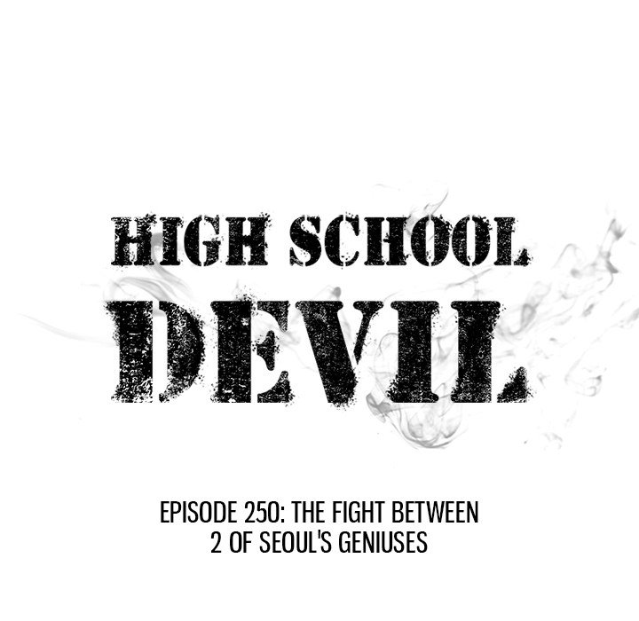 Read manhwa High School Devil Chapter 250 - SauceManhwa.com