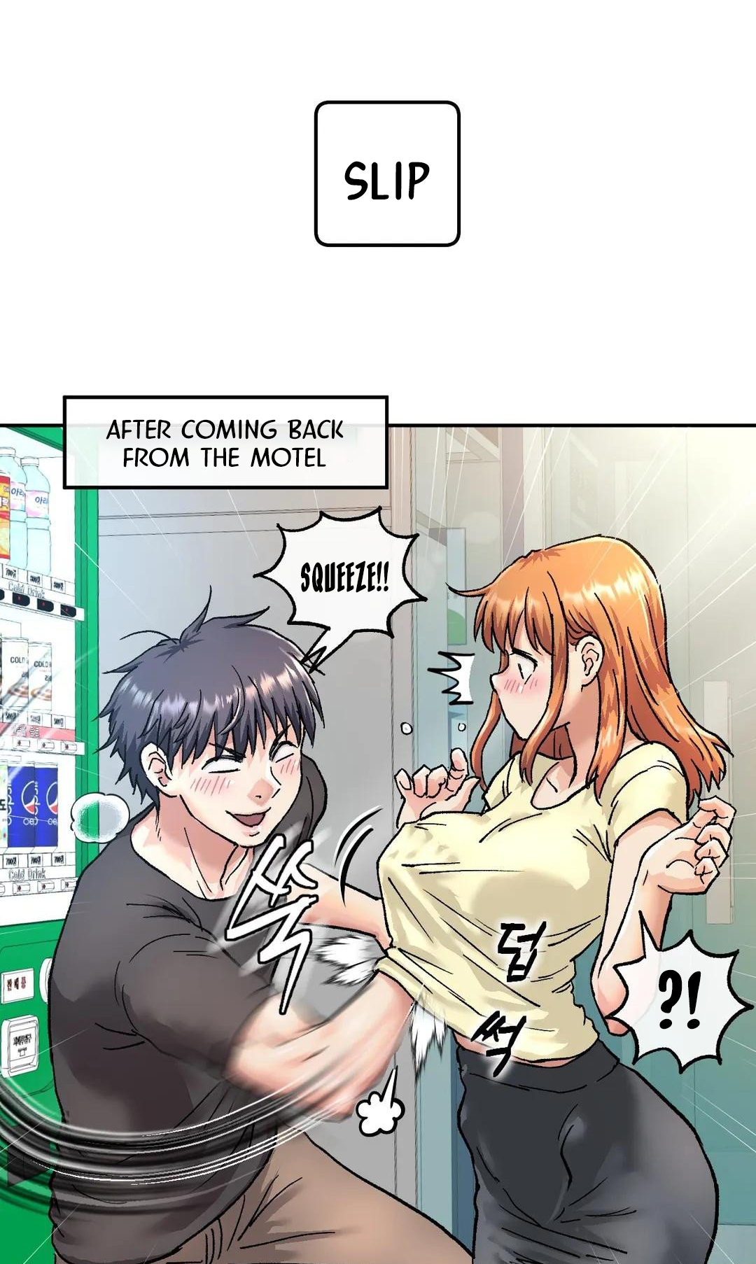 Read manhwa My girlfriend is a G-Cup! End Chapter 3 - SauceManhwa.com