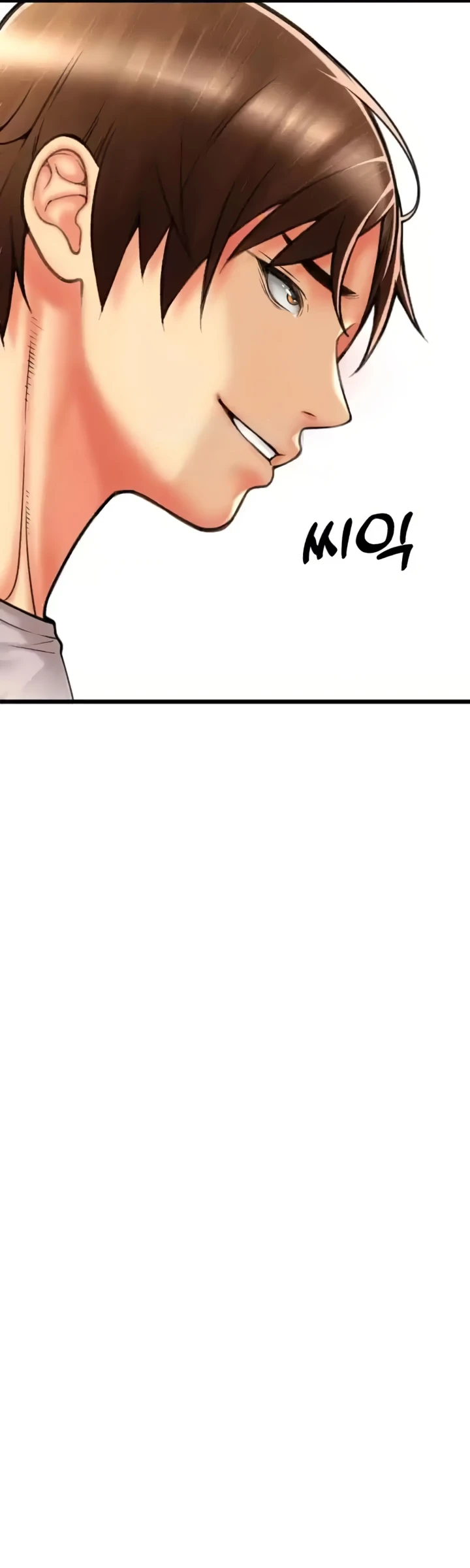 Read manhwa Pay with Sperm Pay Chapter 79 - SauceManhwa.com