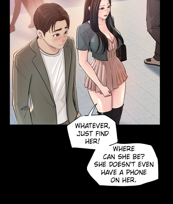 Read manhwa Inside My Sister-in-Law End Chapter 1 - SauceManhwa.com