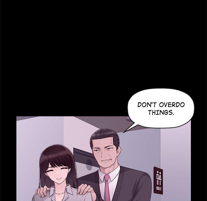 Read manhwa Office Desires End Chapter 6 - SauceManhwa.com