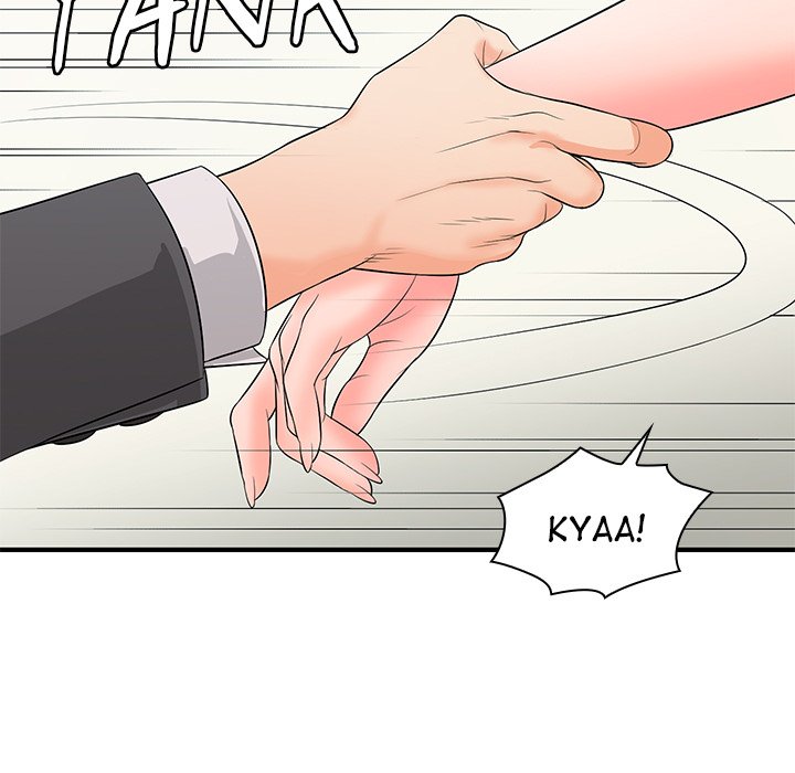 Read manhwa Office Troubles END Chapter 15 - SauceManhwa.com