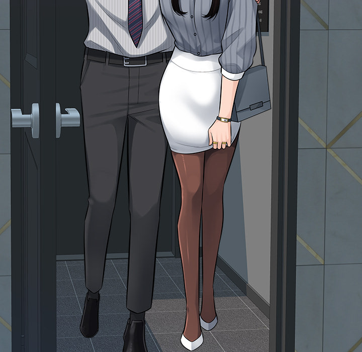 Read manhwa Office Desires End Chapter 2 - SauceManhwa.com