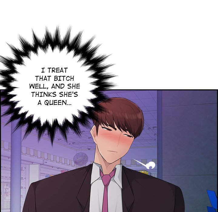 Read manhwa Office Desires End Chapter 17 - SauceManhwa.com