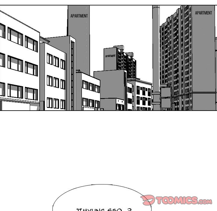 Read manhwa High School Devil Chapter 249 - SauceManhwa.com