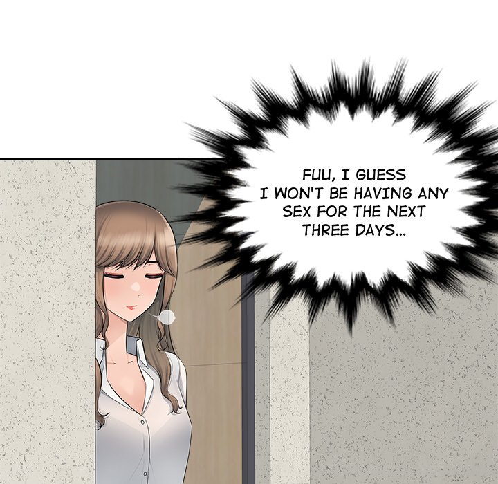 Read manhwa Office Desires End Chapter 8 - SauceManhwa.com