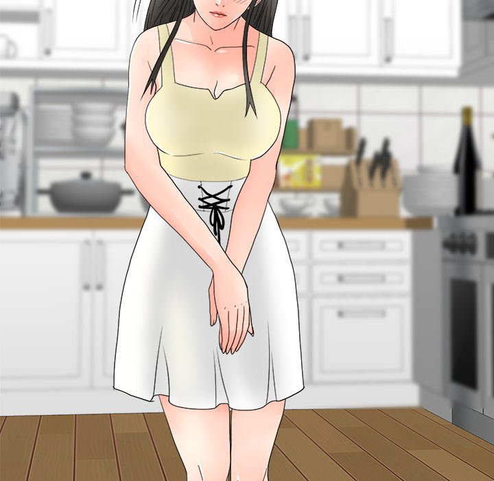 Read manhwa Family Business END Chapter 20 - SauceManhwa.com