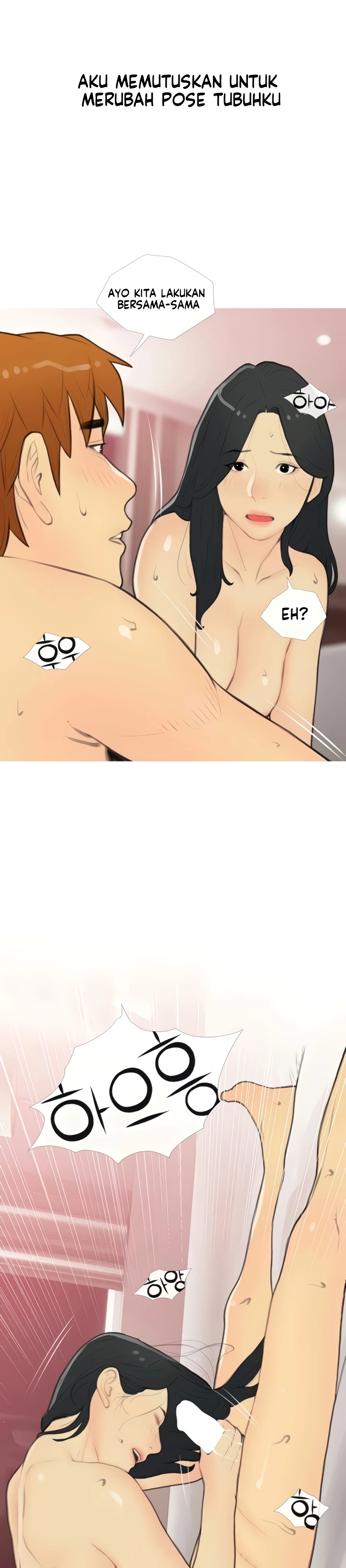 Read manhwa I Became a Sugar Daddy Chapter 33 - SauceManhwa.com