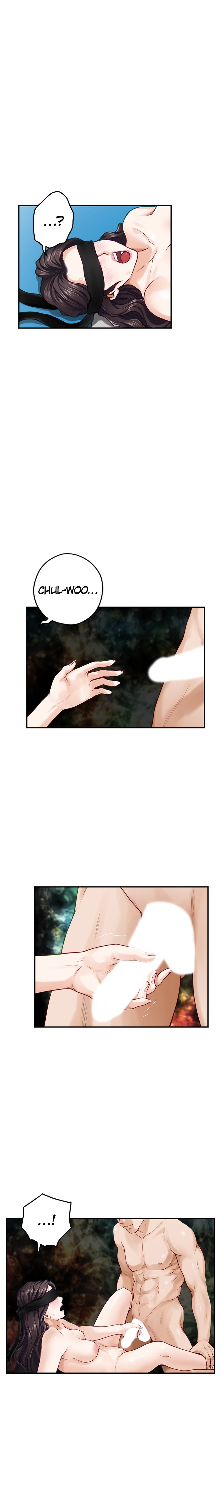 Read manhwa Night With My Sister End Chapter 26 - SauceManhwa.com