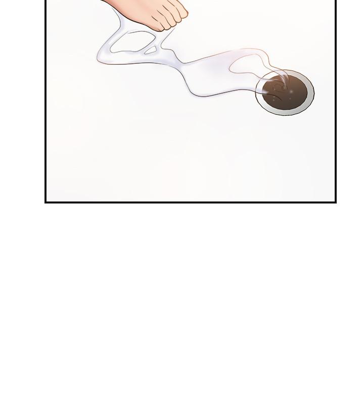 Read manhwa Craving End Chapter 28 - SauceManhwa.com