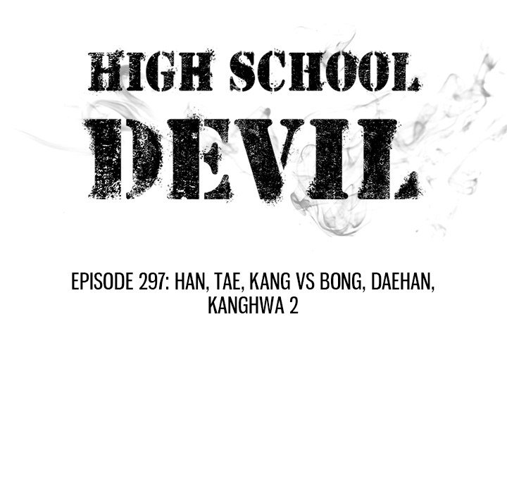 Read manhwa High School Devil Chapter 297 - SauceManhwa.com