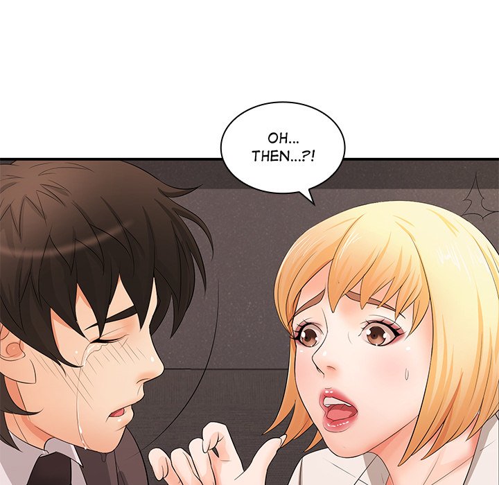 Read manhwa Office Troubles END Chapter 15 - SauceManhwa.com