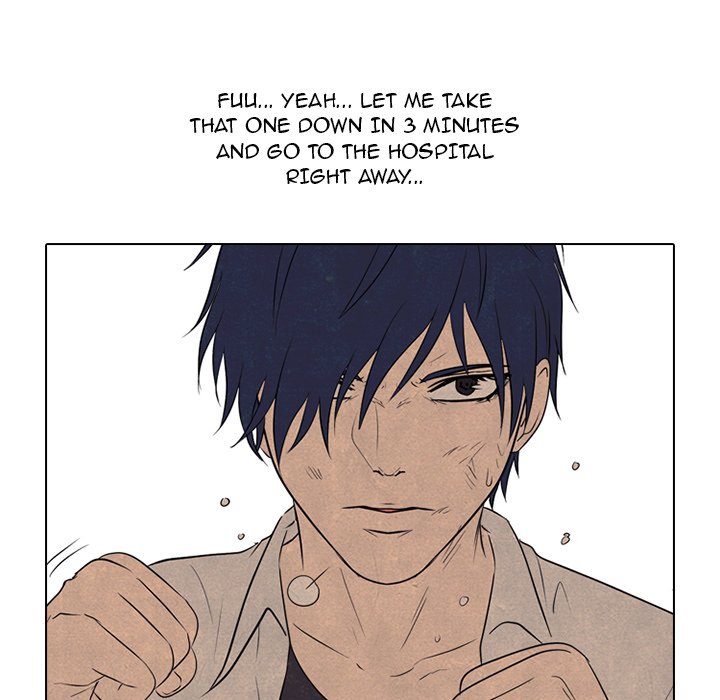 Read manhwa High School Devil Chapter 133 - SauceManhwa.com