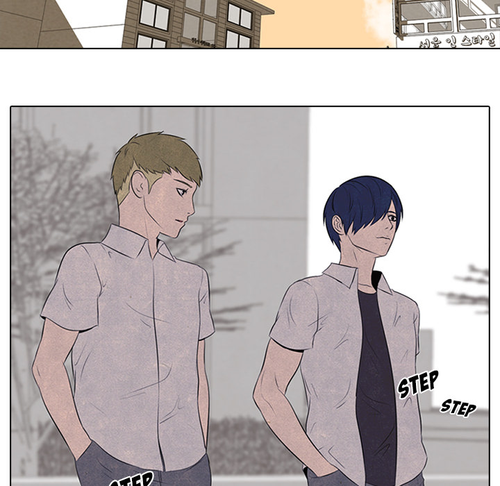 Read manhwa High School Devil Chapter 34 - SauceManhwa.com