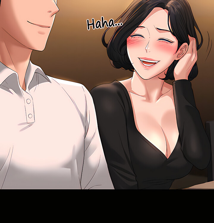 Read manhwa Supervisor Access Chapter 46 - SauceManhwa.com