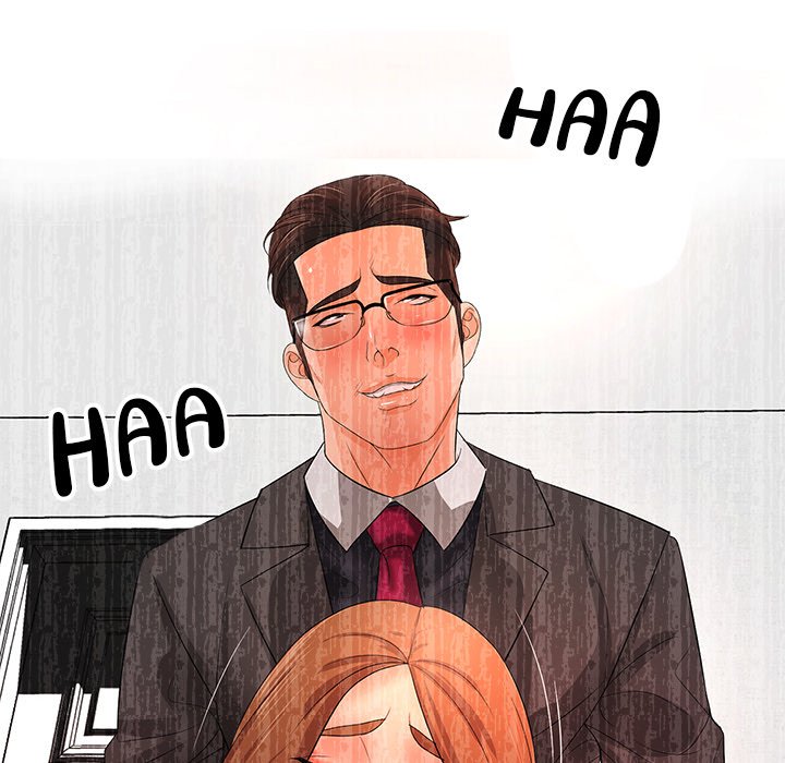 Read manhwa Office Troubles END Chapter 16 - SauceManhwa.com