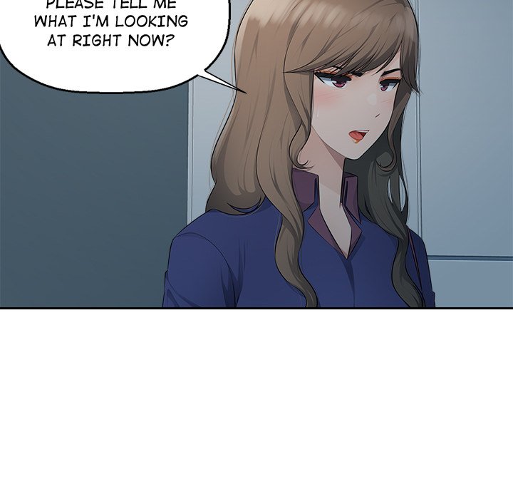 Read manhwa Office Desires End Chapter 17 - SauceManhwa.com