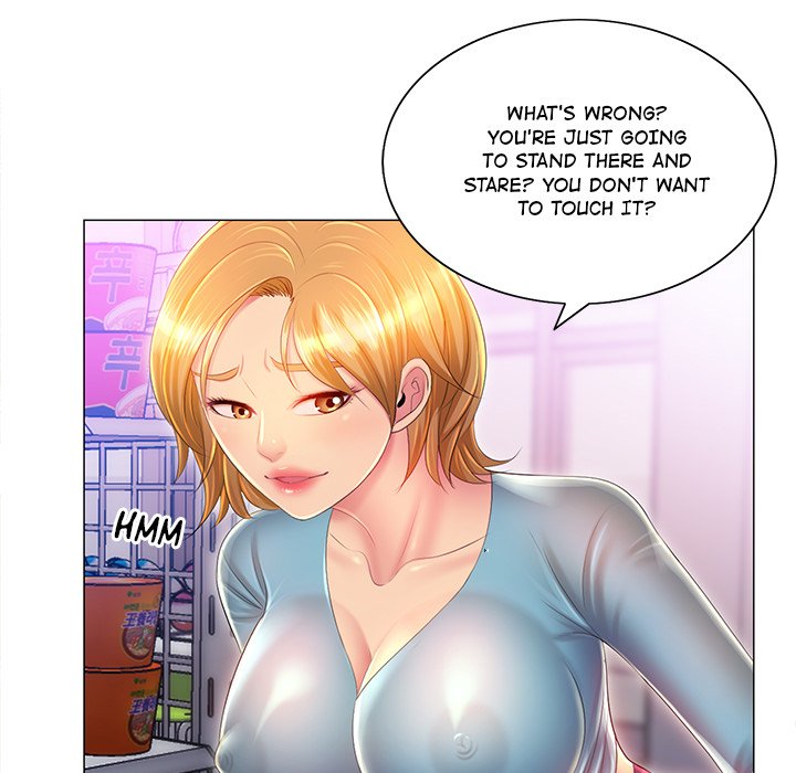 Read manhwa Risqué Caller END Chapter 11 - SauceManhwa.com