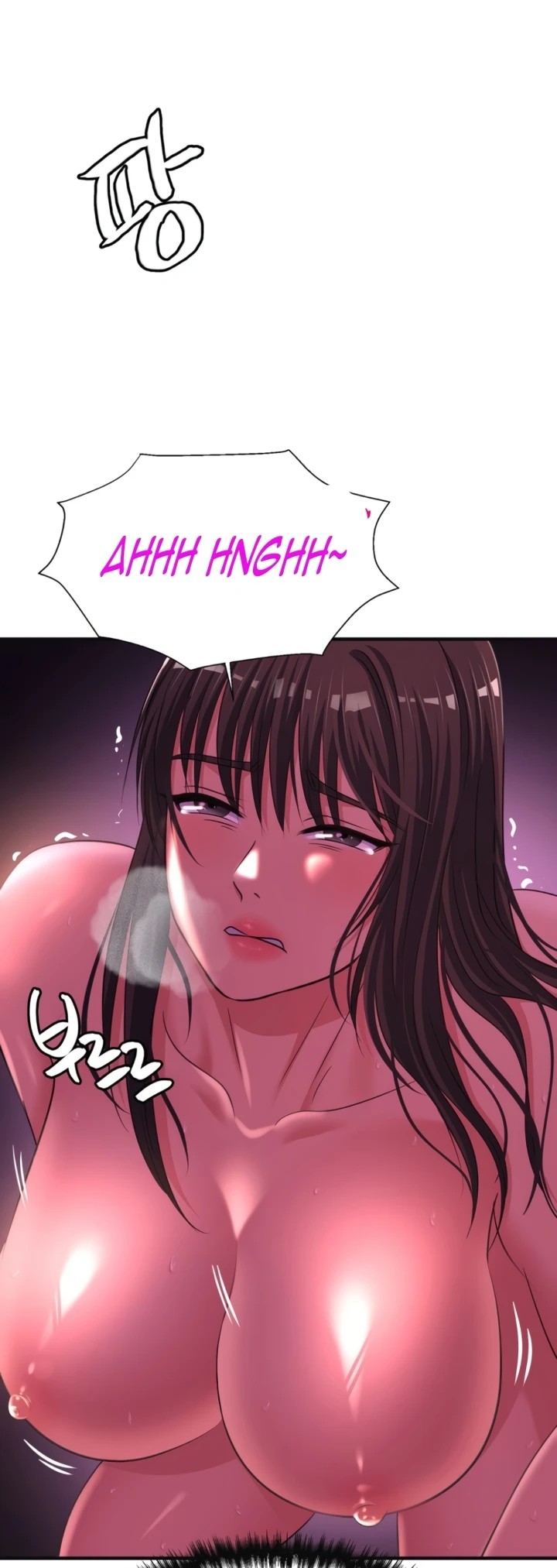 Read manhwa Secret Affection Chapter 17 - SauceManhwa.com