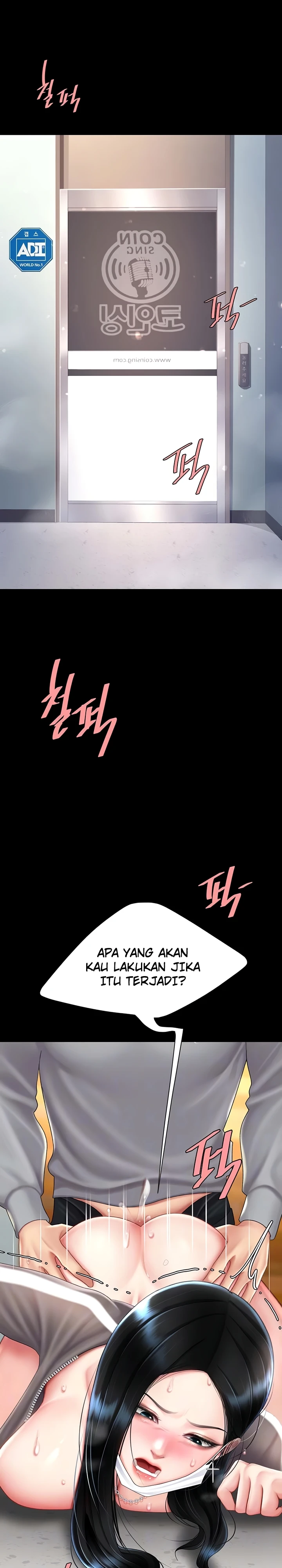 Read manhwa I’ll Eat Your Mom First Chapter 76 - SauceManhwa.com