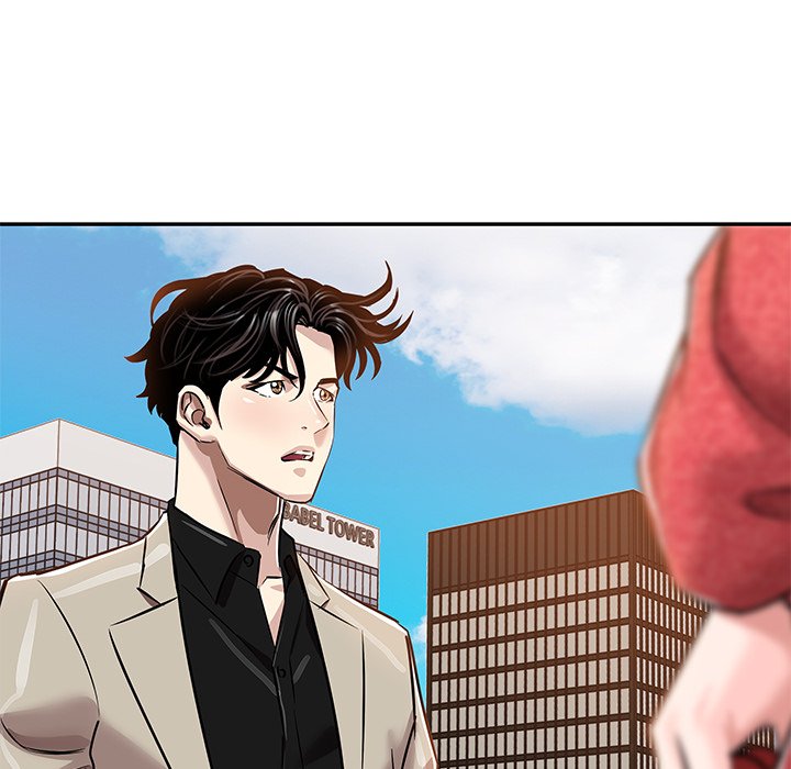 Read manhwa Sponsor (Drama) END Chapter 26 - SauceManhwa.com