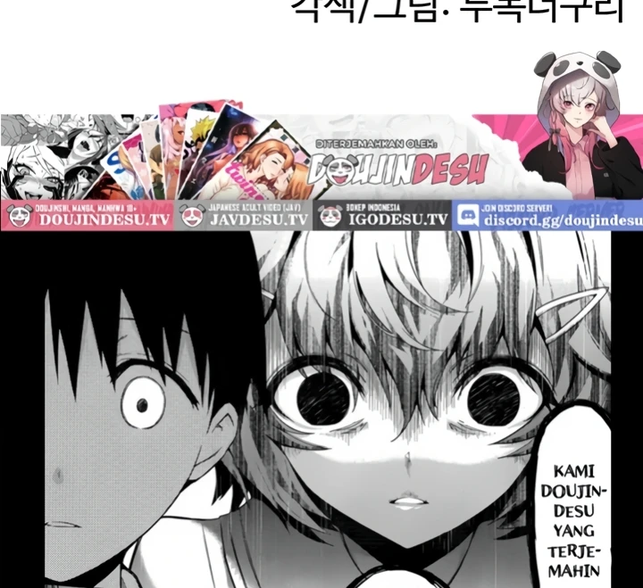 Read manhwa Making Friends With Streamers by Hacking! Chapter 50 - SauceManhwa.com