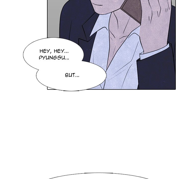 Read manhwa High School Devil Chapter 271 - SauceManhwa.com