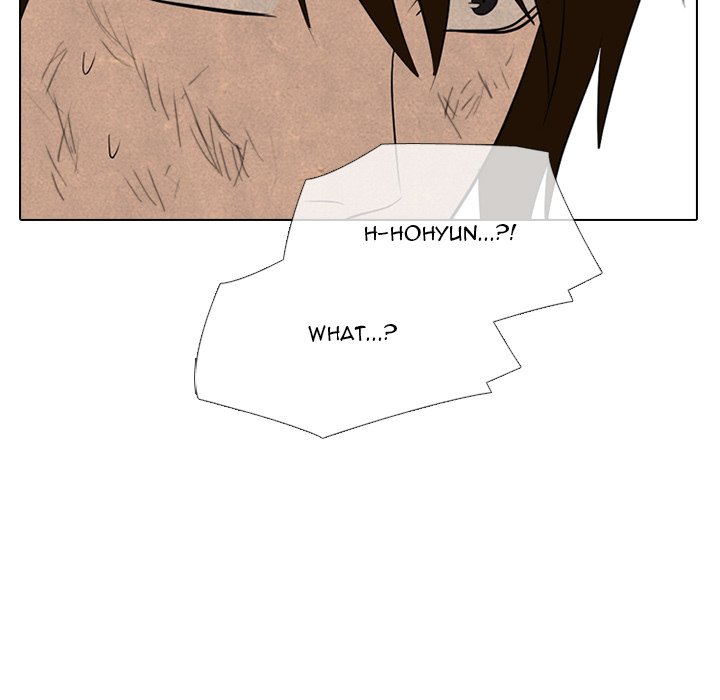 Read manhwa High School Devil Chapter 259 - SauceManhwa.com