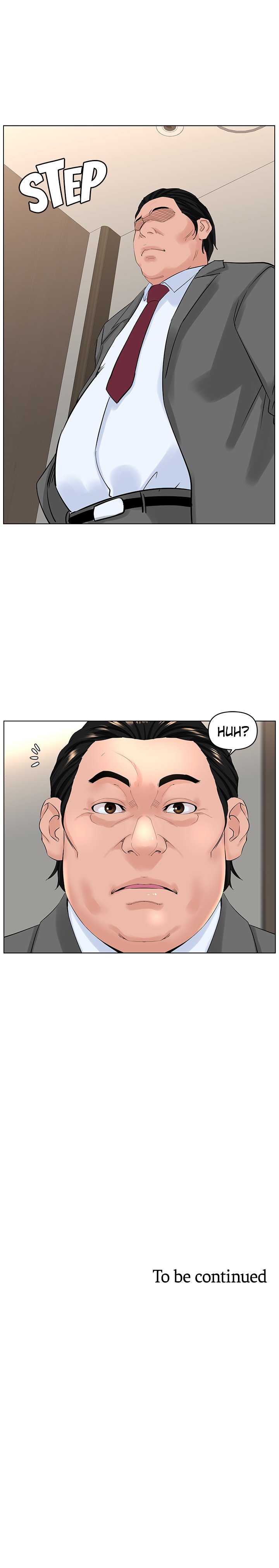 Read manhwa Celeb Next Door END Chapter 31 - SauceManhwa.com