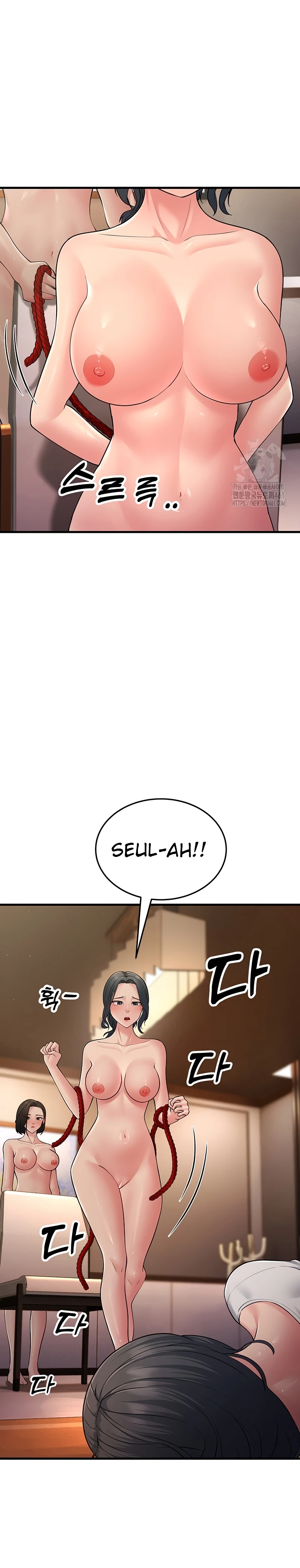 Read manhwa Mother-in-Law Bends To My Will Chapter 52 - SauceManhwa.com