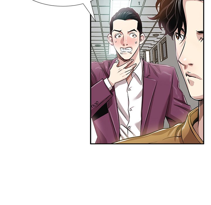 Read manhwa Sponsor (Drama) END Chapter 5 - SauceManhwa.com