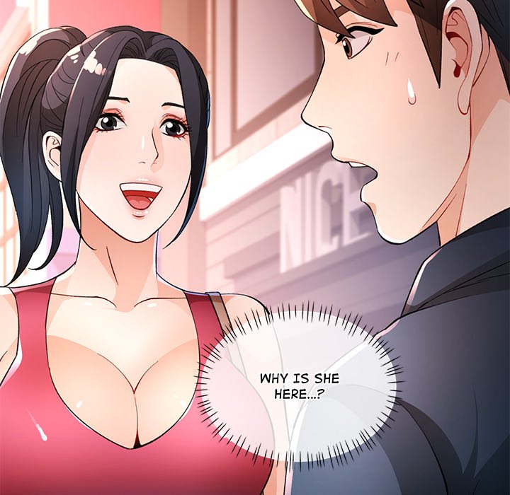 Read manhwa Wait, I’m a Married Woman! Chapter 39 - SauceManhwa.com