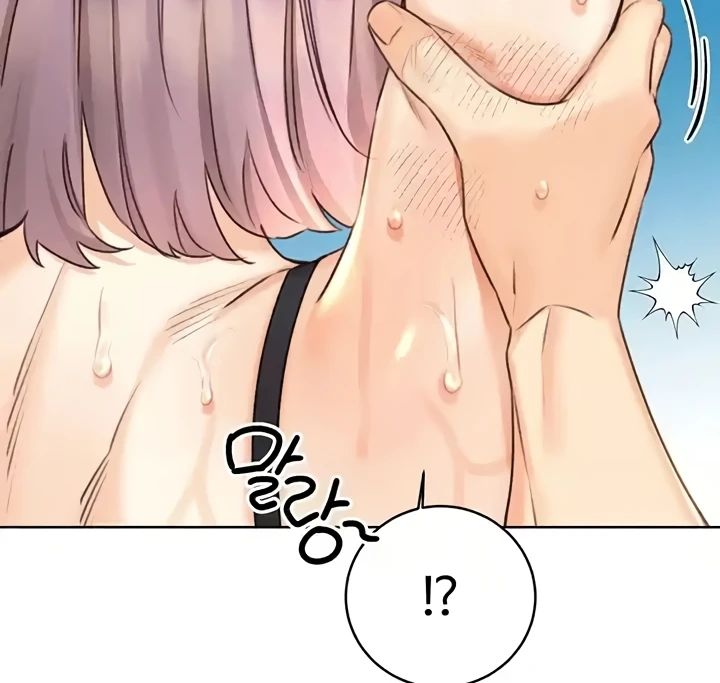 Read manhwa Sex Lottery Chapter 33 - SauceManhwa.com