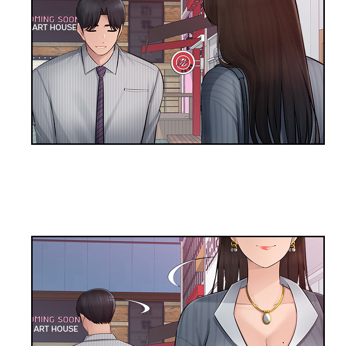 Read manhwa Office Desires End Chapter 1 - SauceManhwa.com