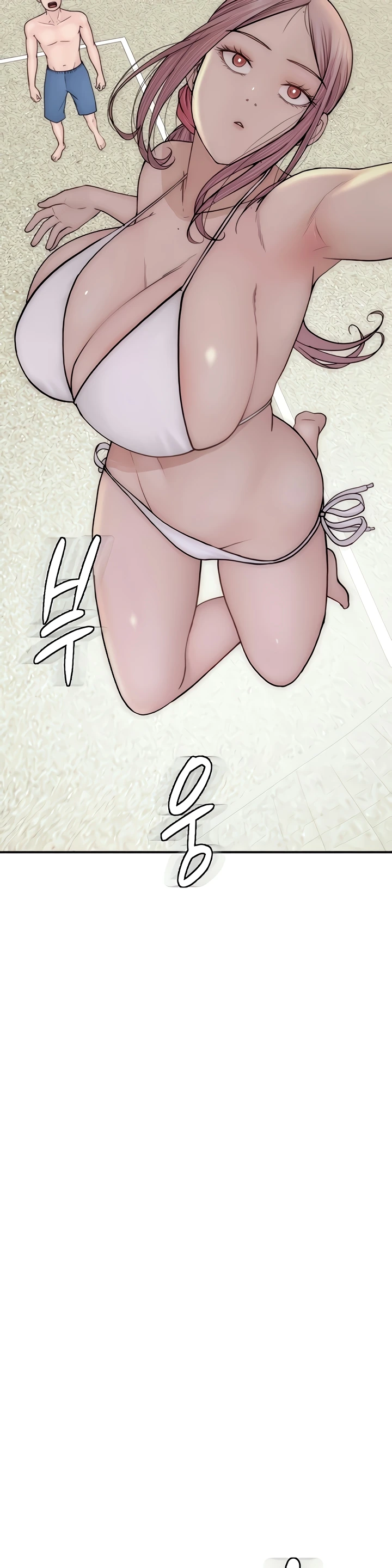 Read manhwa Addicted To My Stepmom Chapter 69 - SauceManhwa.com