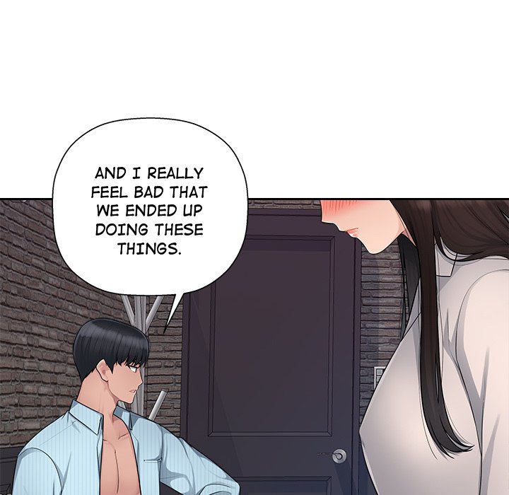 Read manhwa Office Desires End Chapter 6 - SauceManhwa.com