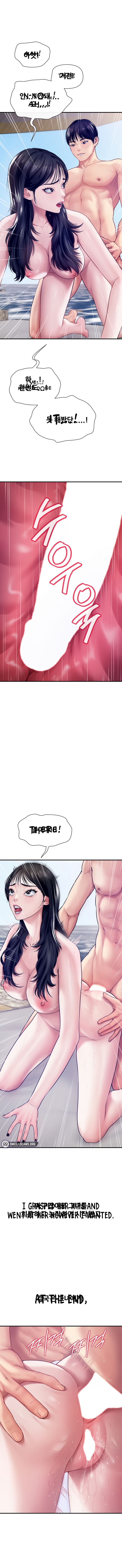 Read manhwa Delusional Diary Chapter 8 - SauceManhwa.com