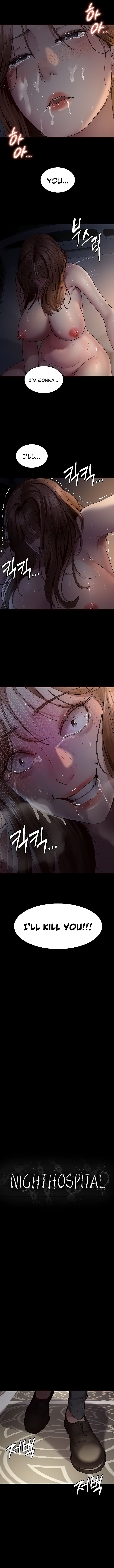 Read manhwa Night Hospital Chapter 29 - SauceManhwa.com