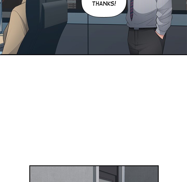 Read manhwa Office Desires End Chapter 11 - SauceManhwa.com