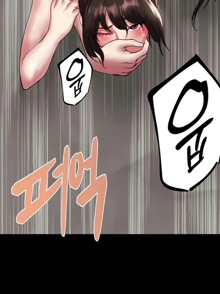 Read manhwa The Real Deal Chapter 69 - SauceManhwa.com