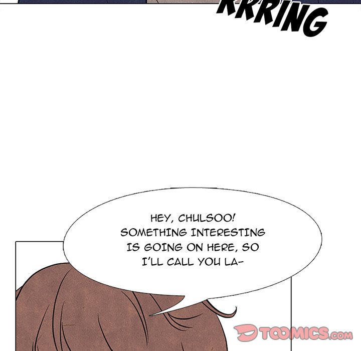 Read manhwa High School Devil Chapter 96 - SauceManhwa.com