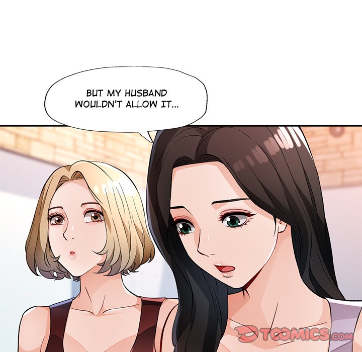 Read manhwa Wait, I’m a Married Woman! Chapter 20 - SauceManhwa.com