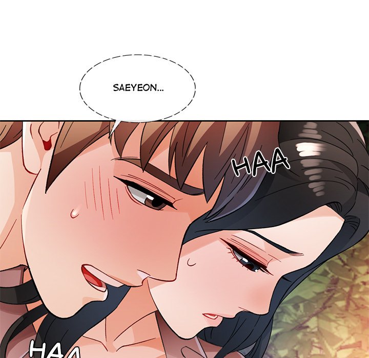 Read manhwa Wait, I’m a Married Woman! Chapter 14 - SauceManhwa.com