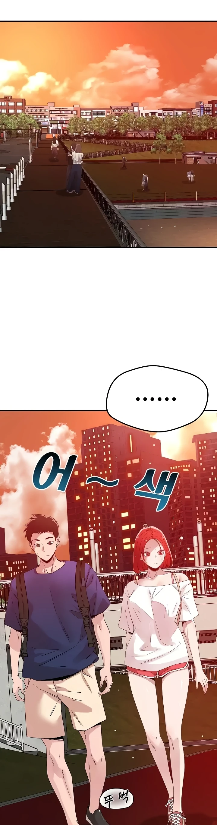 Read manhwa How did we get here Lee Ji-Kyung Chapter 34 - SauceManhwa.com