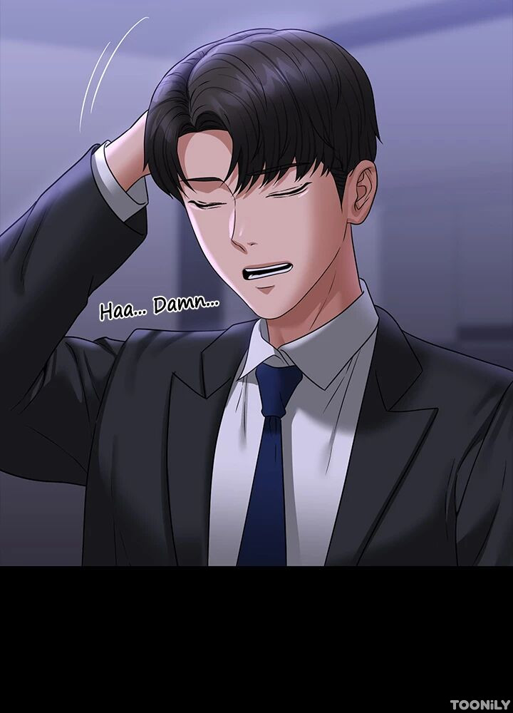 Read manhwa Supervisor Access Chapter 90 - SauceManhwa.com