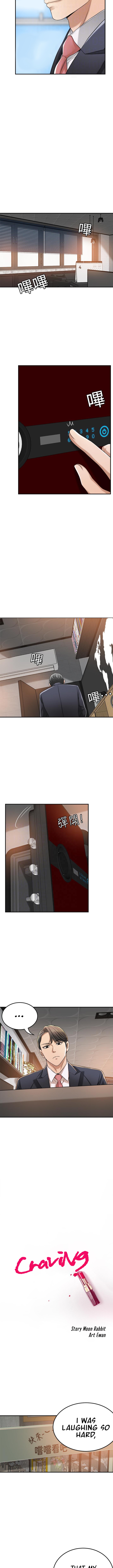 Read manhwa Craving End Chapter 39 - SauceManhwa.com