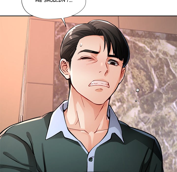 Read manhwa Wait, I’m a Married Woman! Chapter 10 - SauceManhwa.com