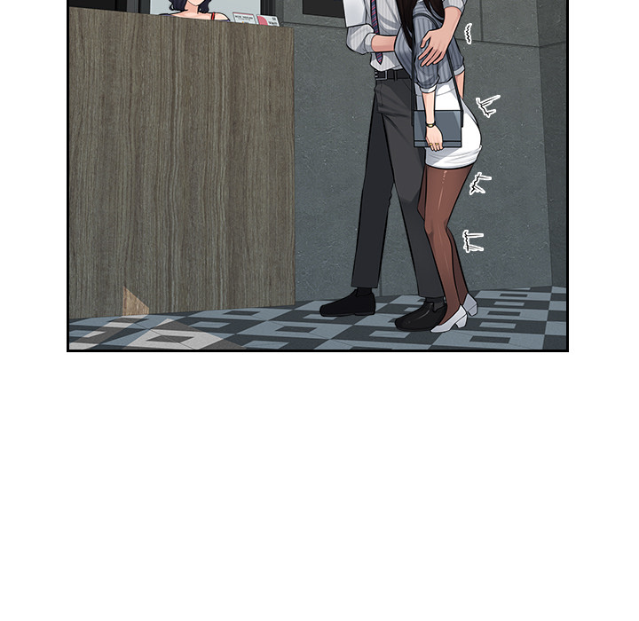 Read manhwa Office Desires End Chapter 2 - SauceManhwa.com